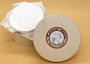 森のシェーブル館