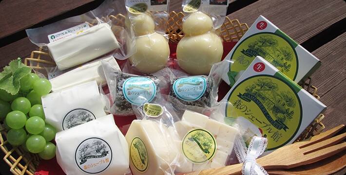 森のシェーブル館