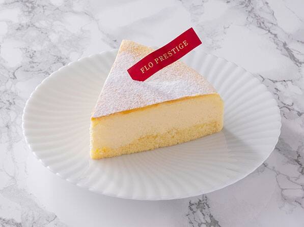 FLOプレステージュ