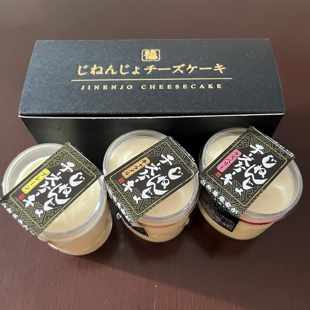 じねんじょチーズケーキ
